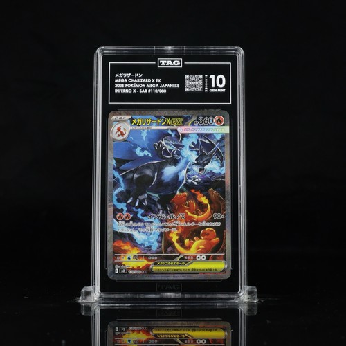 Pokemon mega charizard ex - x,