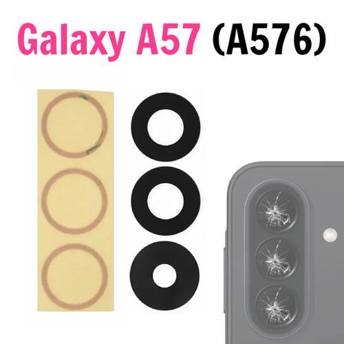 Pour samsung galaxy - samsung, 5g