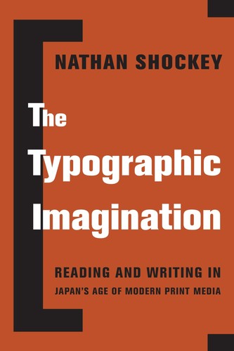 The typographic imagination - the,