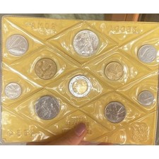 DIVISIONALE ITALIA 1984 CON 500 LIRE CARAVELLE COMPLETO DI 10 VALORI UNC