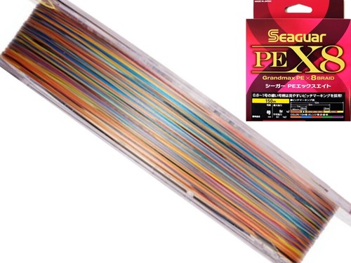Kureha seaguar grandmax x8 - kureha,
