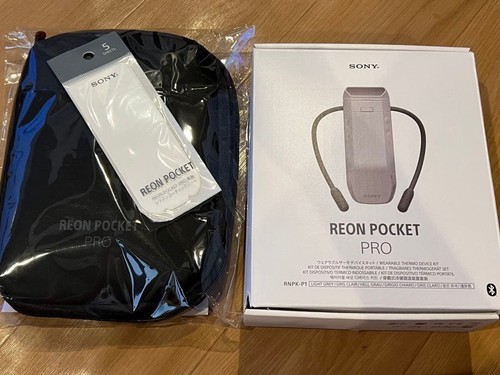 Sony reon pocket pro rnpk - pocket, rnpk-p1