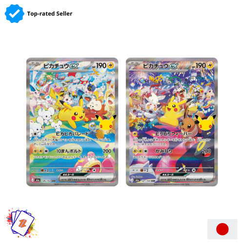 Pokemon japanese card - japanese, pikachu