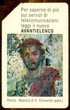 G 191 C&C 2248 SCHEDA