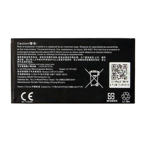Batteria ricambio per - 1,