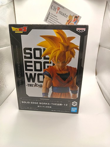 Banpresto dragon ball - dragon,
