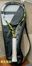 Racchetta tennis babolat - racchetta,
