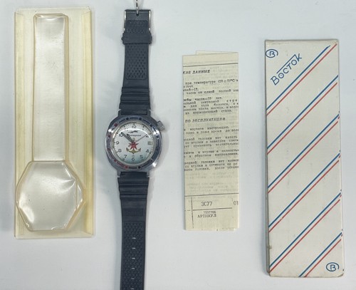 Orologio vostok komandirskie - vostok,
