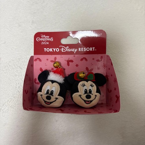 Set anello disney natale - set,