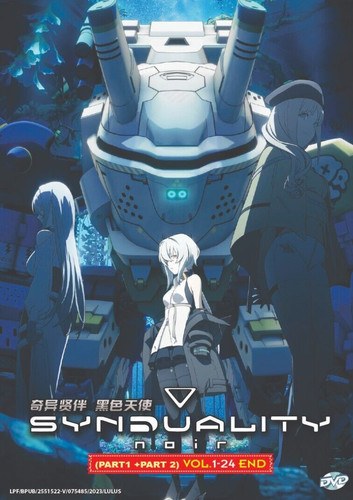Dvd synduality noir - noir, 1+2