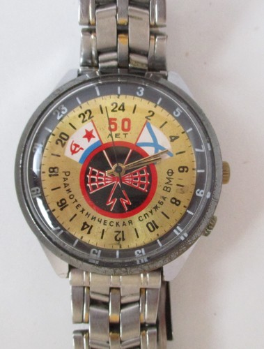 Orologio polso raketa 50 - polso,