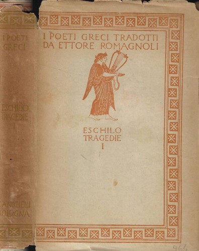 Tragedie supplici i - le, supplici-