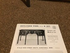 ANT1 ANTIQUES ADVERT 5X9