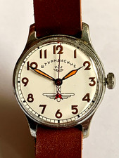 RARO orologio navigatore Kirov