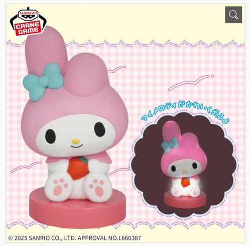 Sanrio personaggi luce - sanrio,