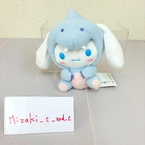 Costume dinosauro sanrio - costume,