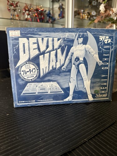 Marmit devilman blu - -, anime