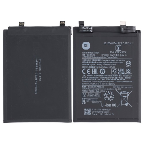 Batteria ricambio per - ricambio,