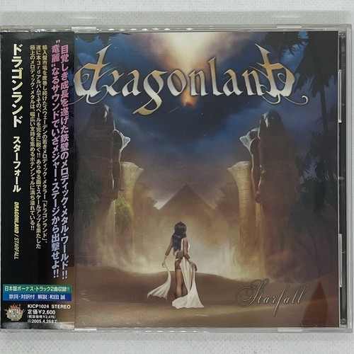 Starfall dragonland cd - starfall, (cd
