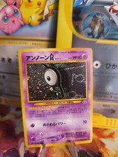 Carta Pokemon Card Incognito