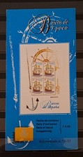 SPAGNA 1995 BROCHURE INFORMATIVA EMISSIONE FRANCOBOLLI BARCHE D'EPOCA SAN...