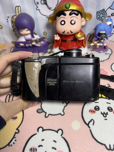 Nikon coolpix 4500 - nikon, fotocamera