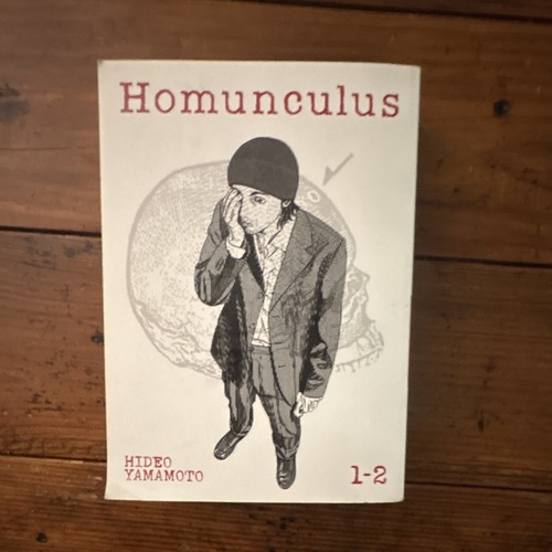 Homunculus vol omnibus - vol, 1-2