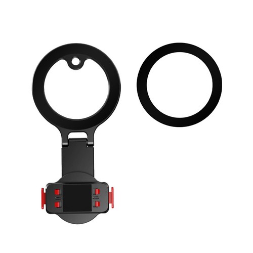 Adattatore magnetico per - adattatore,