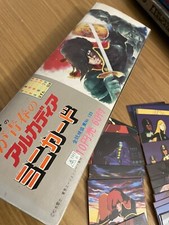 Capitan Harlock Albator -