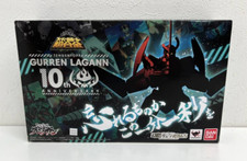 SUPER ROBOT CHOGOKIN Gurren