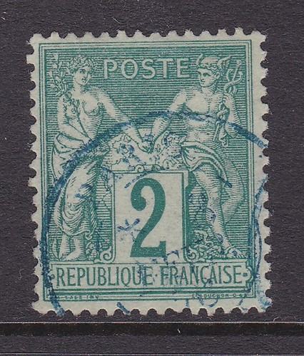 Sage petit cachet à - n°74,,