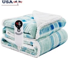 Coperta Riscaldata Elettrica