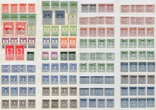 Regno, Repubblica - Lotto di