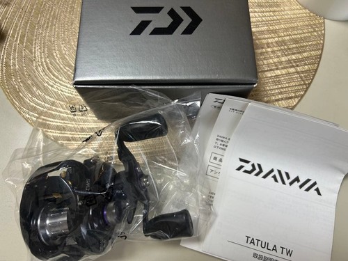 Mulinello daiwa tatula - mulinello,