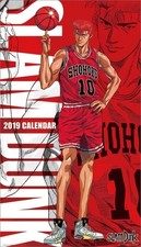 Calendario da parete Slam Dunk