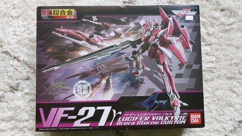 Bandai chogokin 49 - chogokin, ge-49