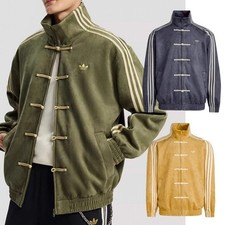Giacca pista adidas china - giacca,