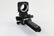 Soffietto auto Canon #G671