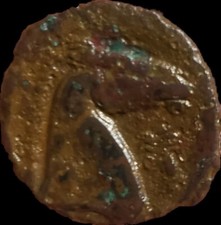 Cartagine Stufitana III secolo