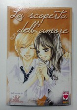 LA SCOPERTA DELL'AMORE 5 -