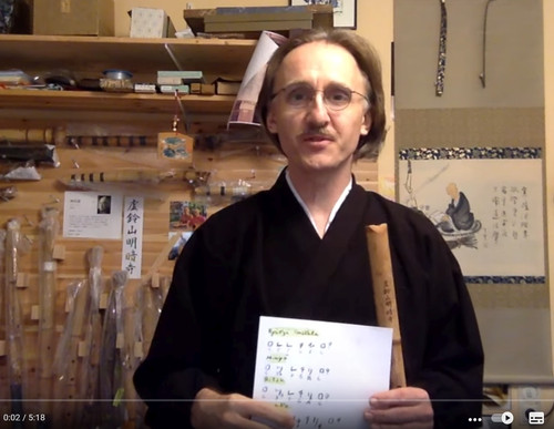 Lezione shakuhachi - lezione,
