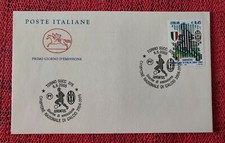ITALIA 2005 -  FDC BUSTA PRIMO GIORNO "JUVENTUS COPPA ITALIA" 2004-2005 