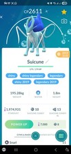 Shiny Suicune (catturato nel