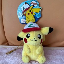 Pokemon Pikachu Mascotte
