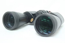 Binocolo Vixen Ultima 10x50