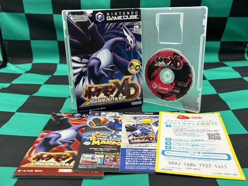 Nintendo game cube - nintendo,