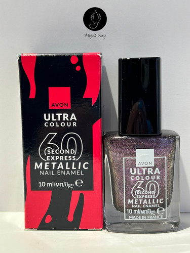 Avon ultra colour secondi - avon,