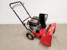Motore Sparaneve MTD Products