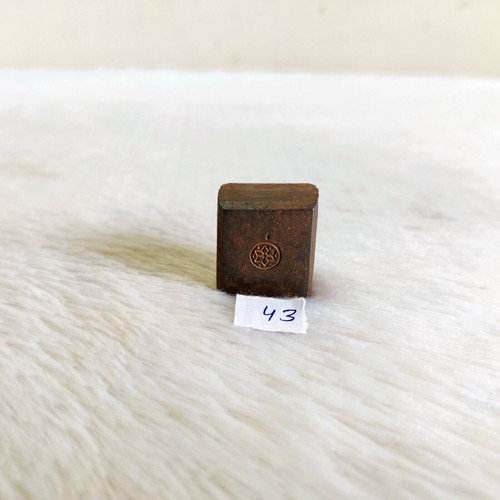 Stampa sigillo mould - mould, ferro