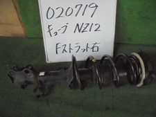 Puntone anteriore destro